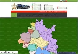 Sites similar to sherif.com.ua