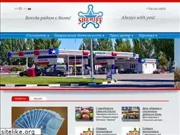 Sites similar to sheriff.md