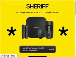 Sites similar to sheriff.promo