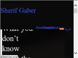Sites similar to sherifgaber.org