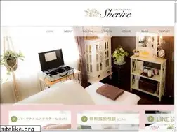 Sites similar to sherire.com