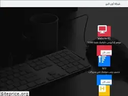 Sites similar to sherkaonline.com