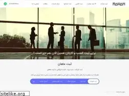 Sites similar to sherkat.org