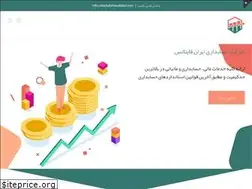 Sites similar to sherkatehesabdari.com