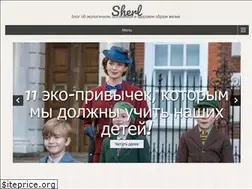 Sites similar to sherl.info