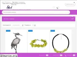 Sites similar to sherl.net