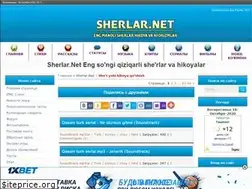 Sites similar to sherlar.net
