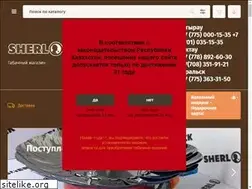 Sites similar to sherlock.com.kz