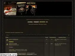 Sites similar to sherlock.forum.st