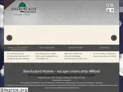 Sites similar to sherlockedhomes.gr