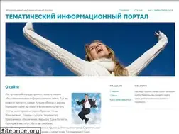 Sites similar to sherlockonline.ru