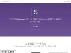 Sites similar to sherlocky.com