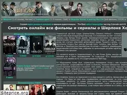 Sites similar to sherloktv.com