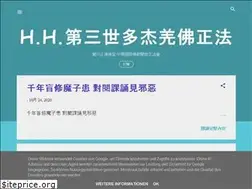 Sites similar to sherly88888.blogspot.com