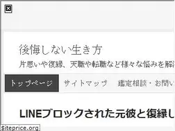 Sites similar to sherman.jp