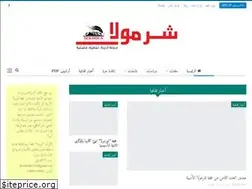 Sites similar to shermola.net