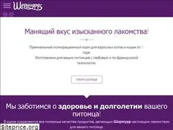 Sites similar to shermurr.ru