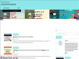 Sites similar to sherockma.com