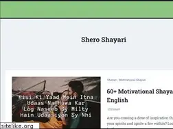 Sites similar to sheroshayari.net