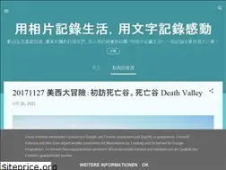 Sites similar to sherowang.blogspot.com