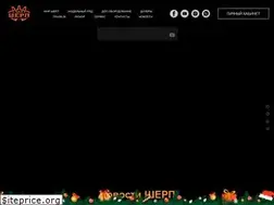 Sites similar to sherp.ru