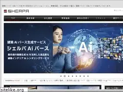 Sites similar to sherpa-cg.com