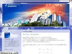 Sites similar to sherpa-net.blogspot.com