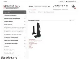 Sites similar to sherpa-s.ru