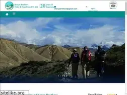 Sites similar to sherpabrotherstreks.com