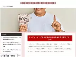 Sites similar to sherpasrestaurant.com