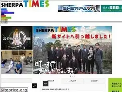 Sites similar to sherpatimes.biz