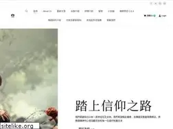 Sites similar to shershinehk.com