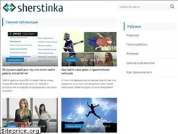 Sites similar to sherstinka.ru