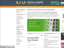 Sites similar to shertonenglishru.com