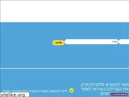 Sites similar to sherutleumi.com