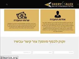 Sites similar to sheryalex.com