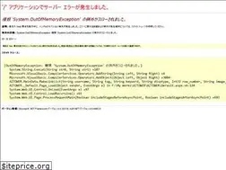 Sites similar to sheryl.tw