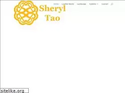 Sites similar to sherylshuangtao.com