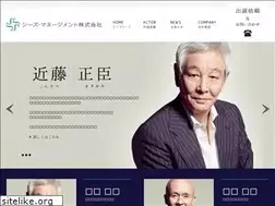 Sites similar to shes-management.co.jp