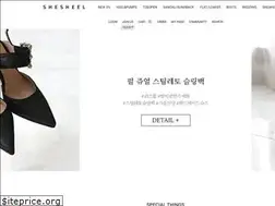 Sites similar to shesheel.com
