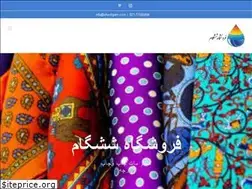 Sites similar to sheshgam.com