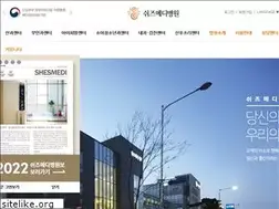 Sites similar to shesmedi.co.kr