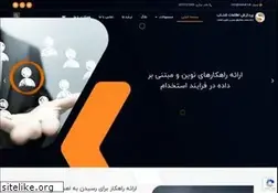 Sites similar to shetab.net