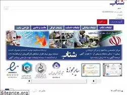 Sites similar to shetabe.com