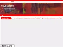 Sites similar to shetlandponyweb.com