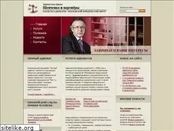 Sites similar to shev.ru