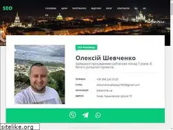 Sites similar to shevchenko-seo.com