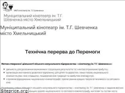 Sites similar to shevchenko.km.ua