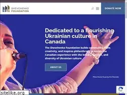 Sites similar to shevchenkofoundation.com