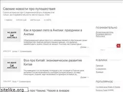 Sites similar to shevchenkoik.ru
